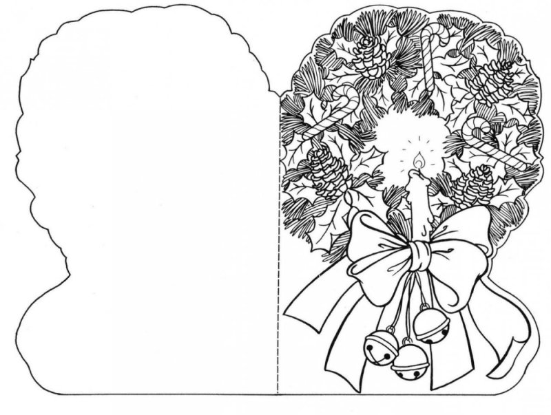 Новогодняя открытка ра