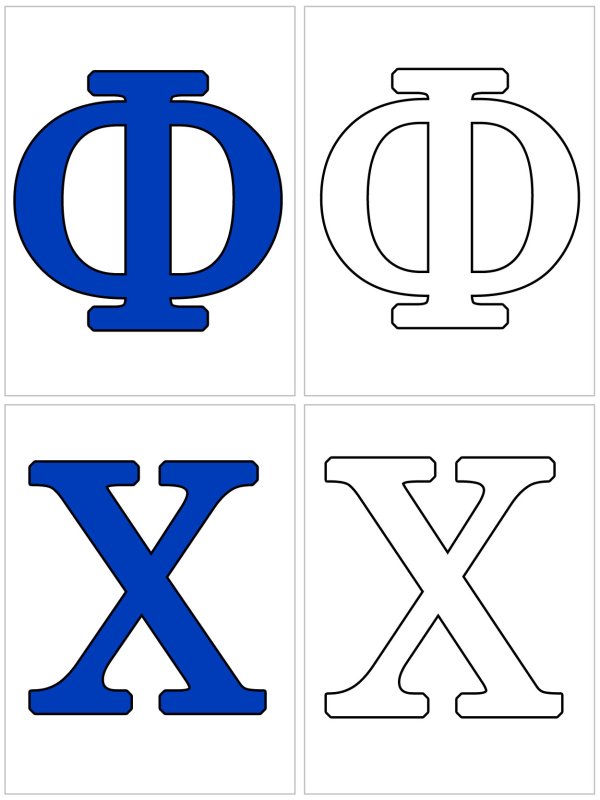 Алфавит и буквы