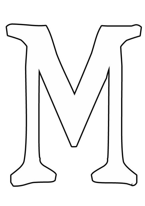 Буква м