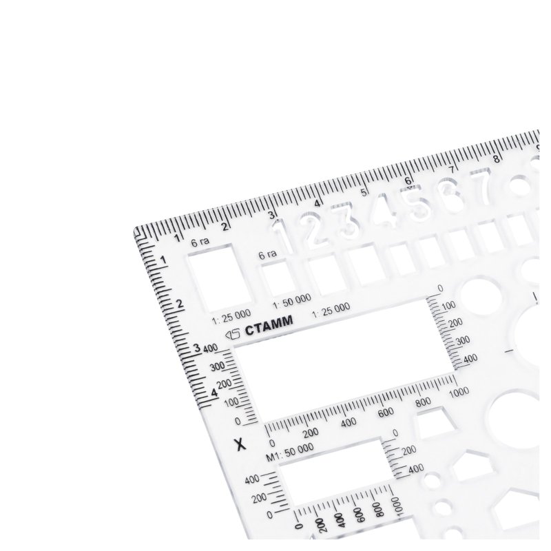 СТАММ линейка трафарет