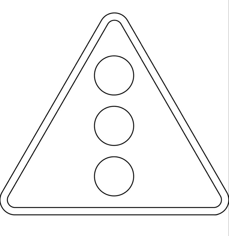 Раскраска дорожных знаков для детей