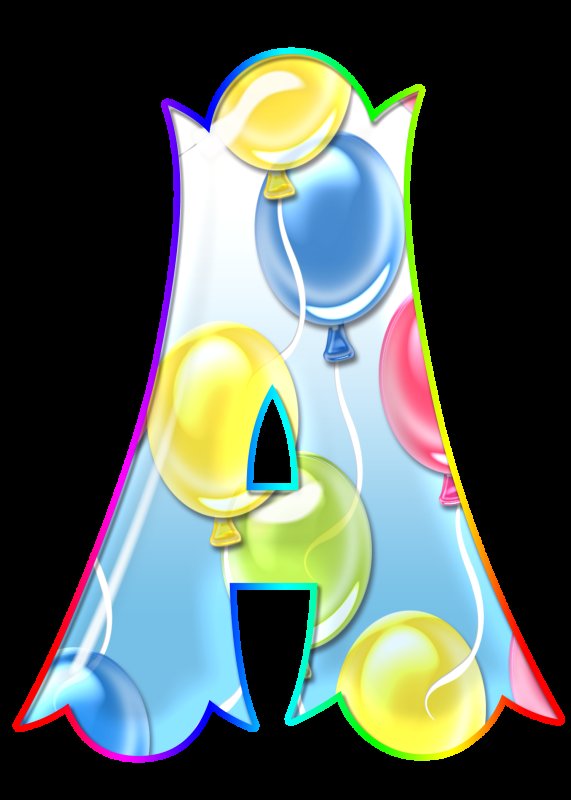 Буквы алфавита для праздника