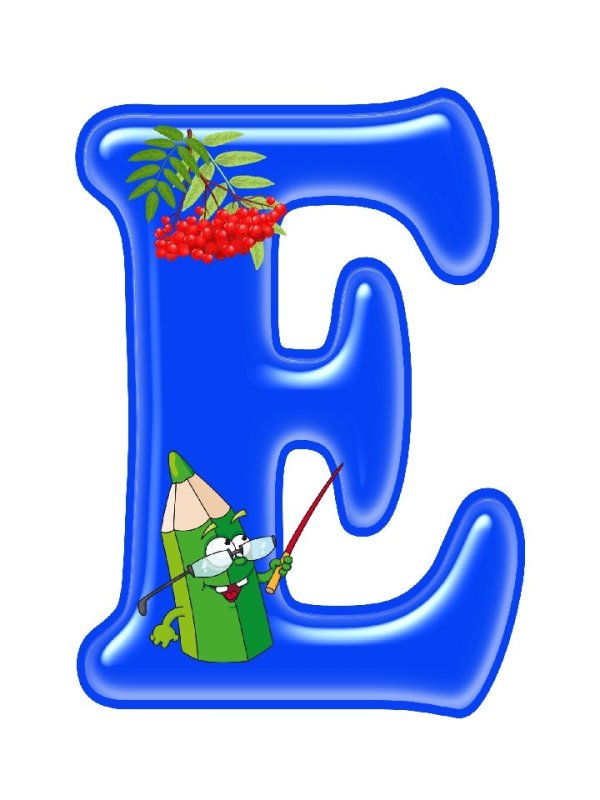 Красочные буквы алфавита