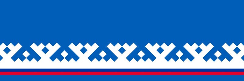 Орнаменты Ханты и манси