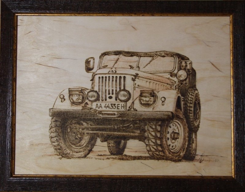 Выжигание по дереву