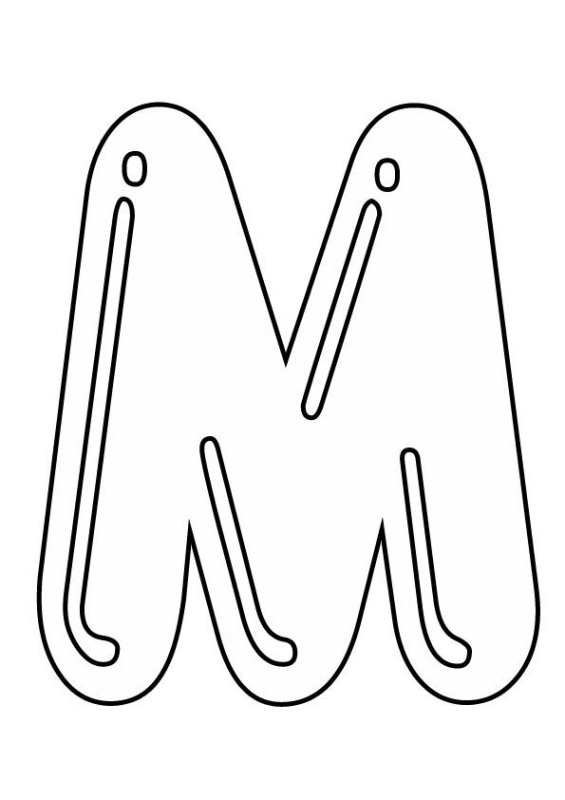 Трафарет букв для вырезания