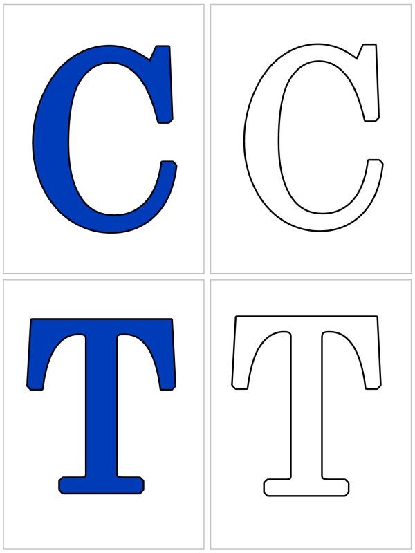 Карточки с буквами русского алфавита
