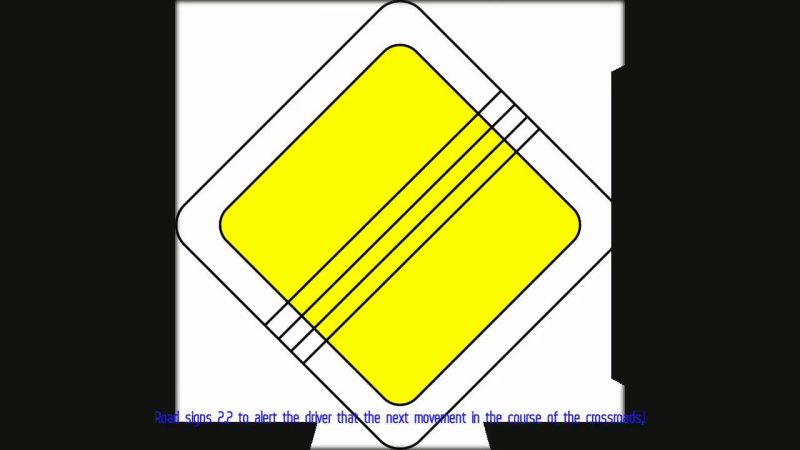 Знаки дорожного движения Главная дорога