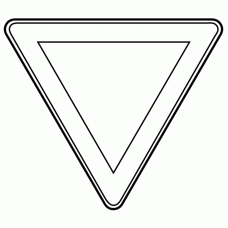 Дорожные знаки раскраска