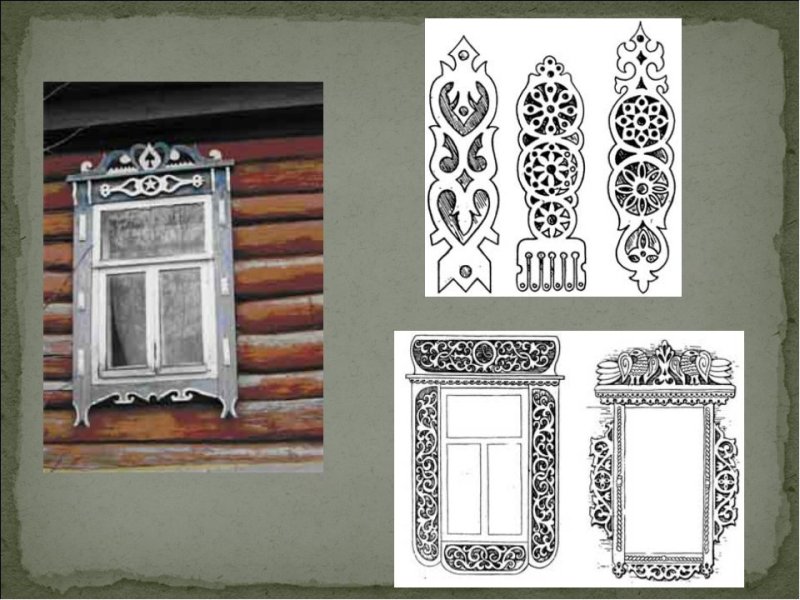 Прорезная домовая резьба наличники