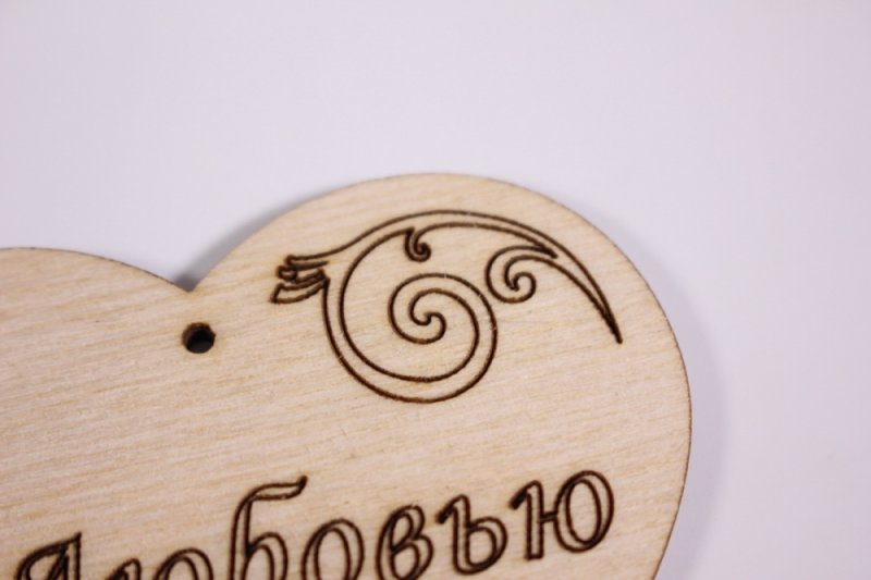 Выжигание на фанере