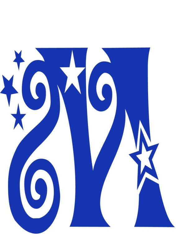 Вытынанки буквы с новым годом