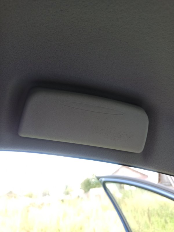 Очечник Лада Веста 21900570234000