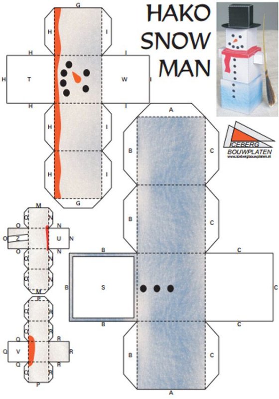 Снеговик из бумаги объемный