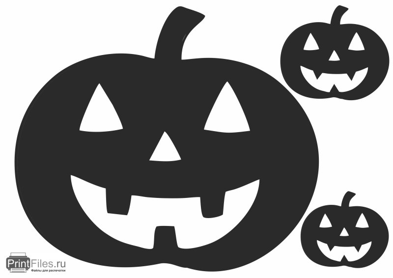 Трафареты тыквы Halloween