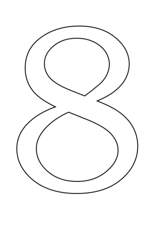 Трафарет восьмерки