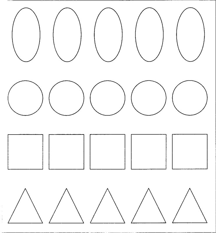 Геометрические фигуры для малышей