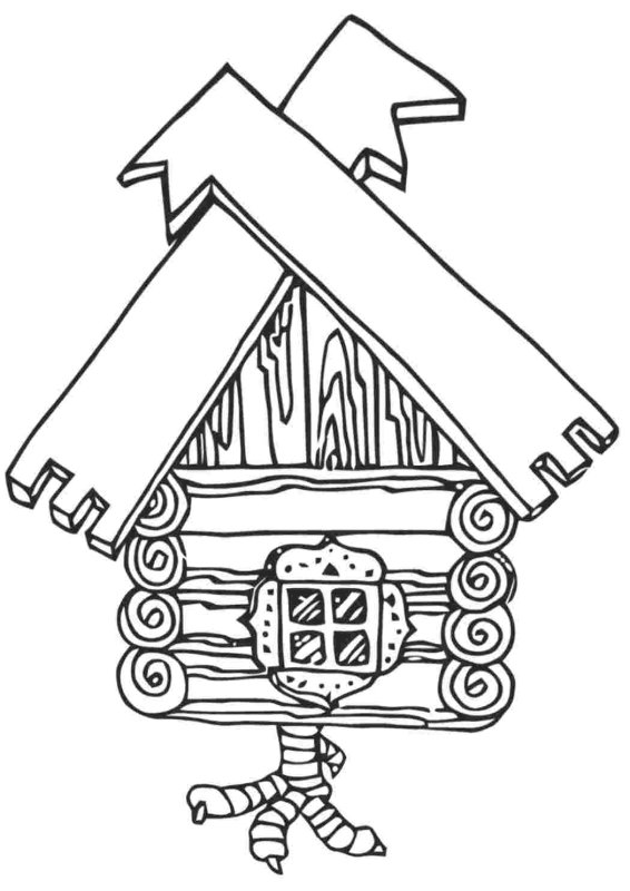 Избушка бабы яги раскраска