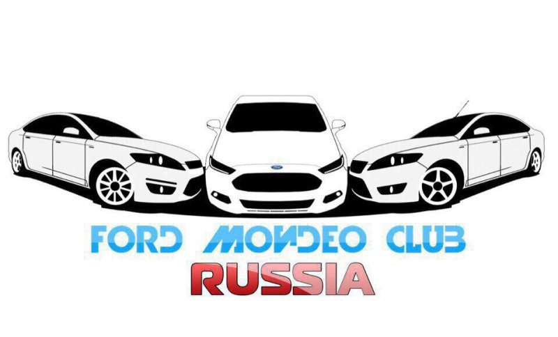 Форд Мондео вектор