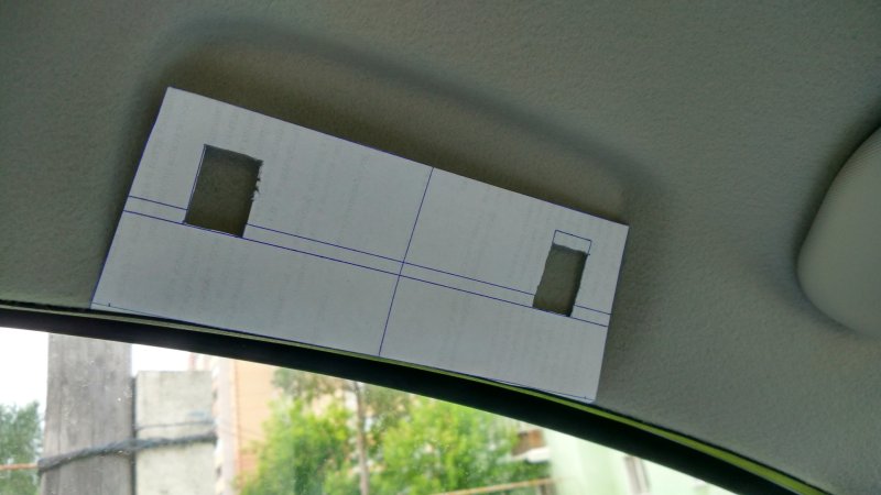 Очечник Лада Веста