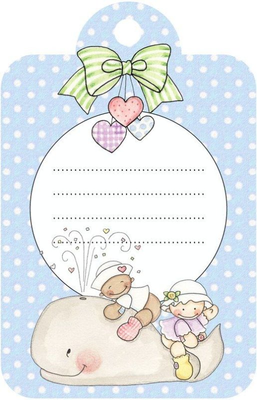 Бирочки для детей