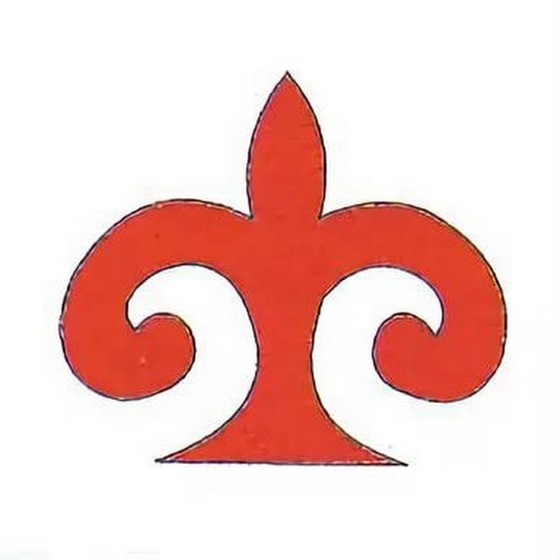 Казахский орнамент Кошкар Муиз