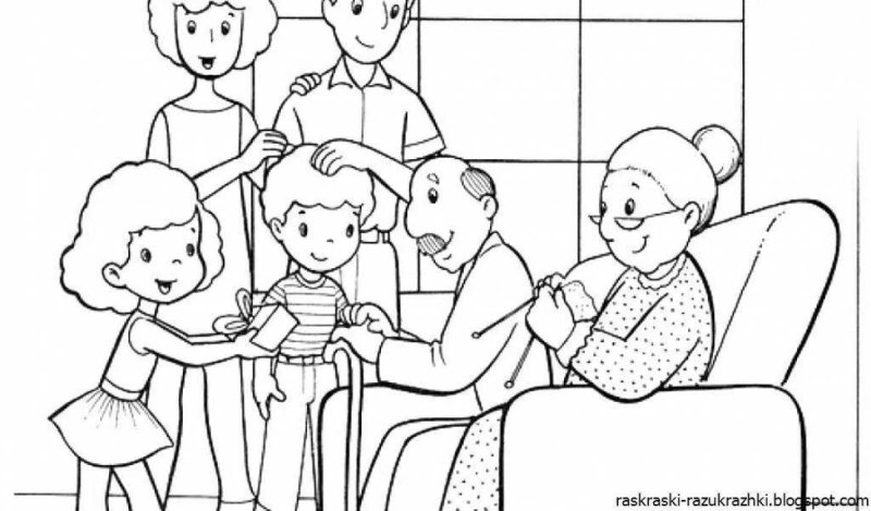 Раскраска "моя семья"