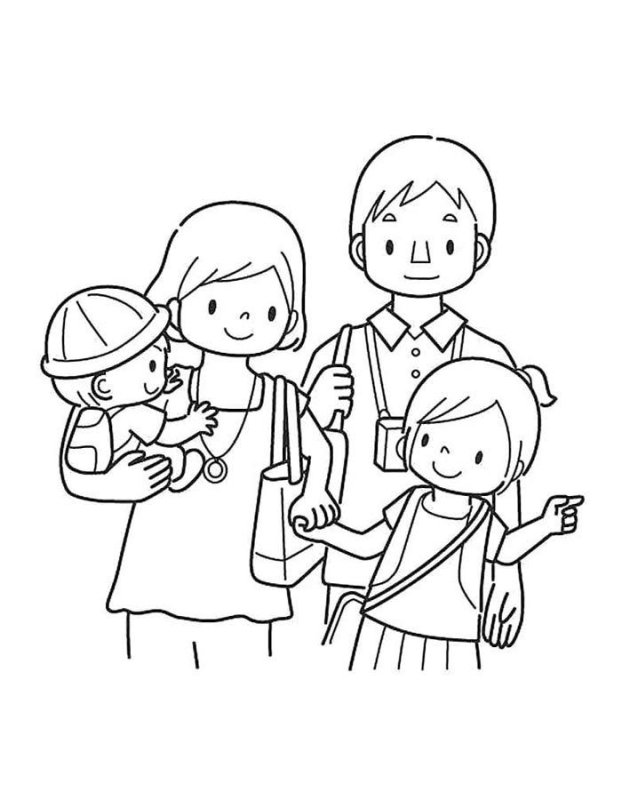 Раскраска "моя семья"