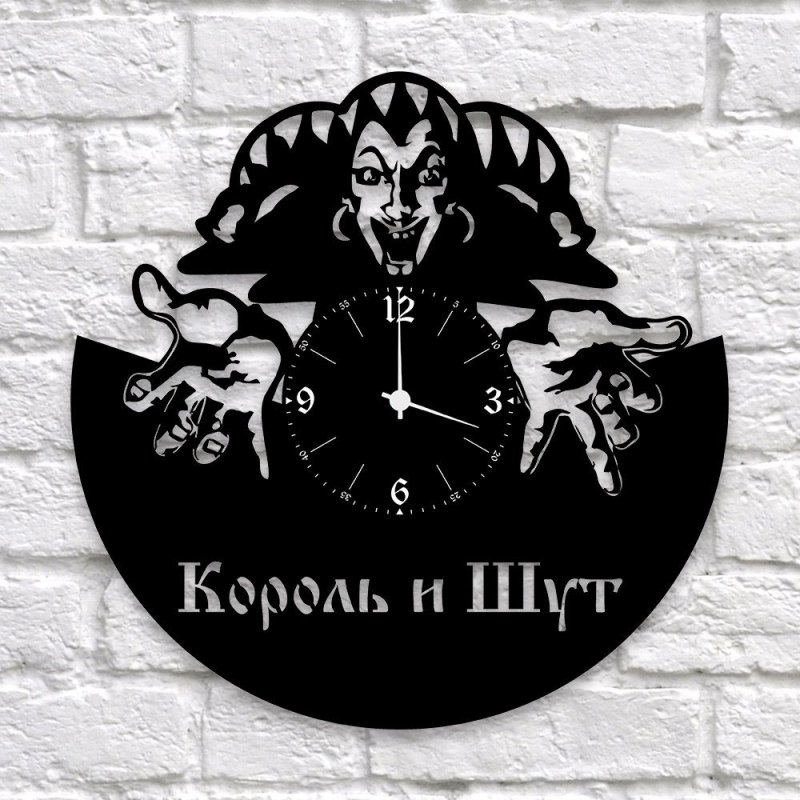 Виниловая пластика Король и Шут