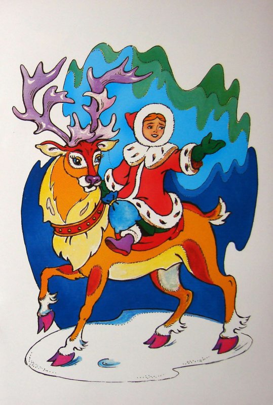 Герда на олене раскраска