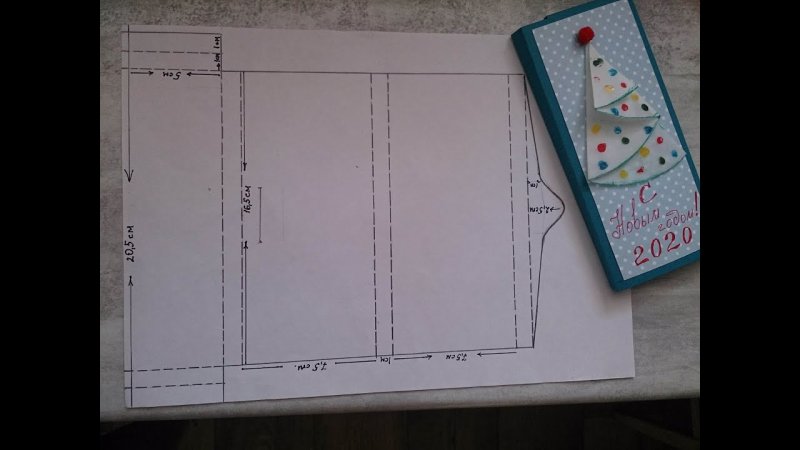 Шоколадница Скрапбукинг