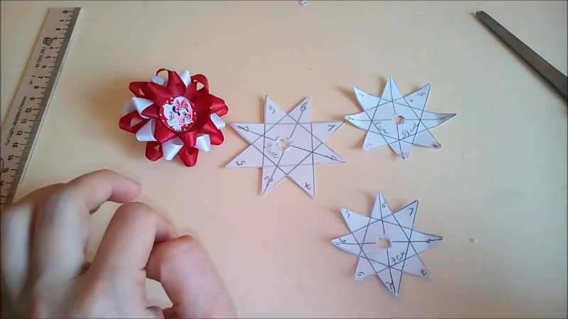 Шаблон звезда для канзаши