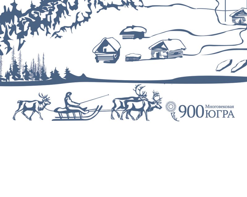 Силуэт народы севера