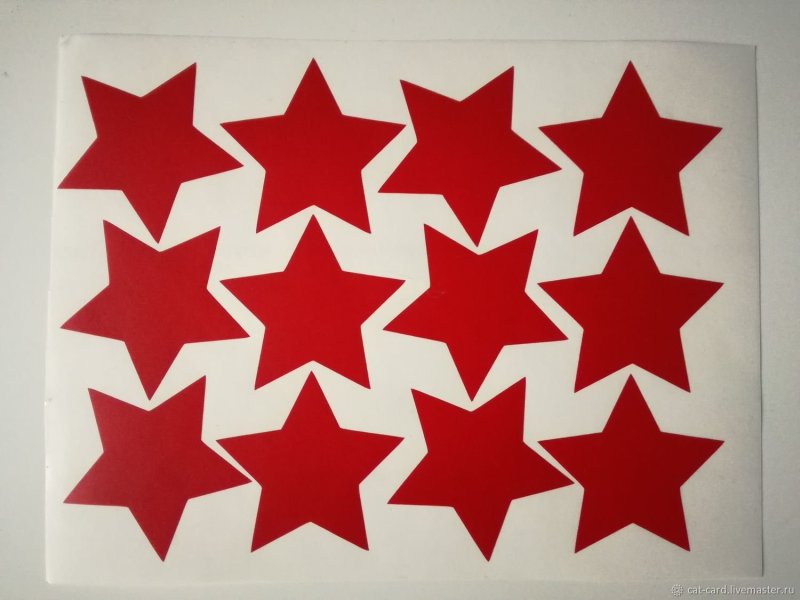 Красные звездочки для вырезания