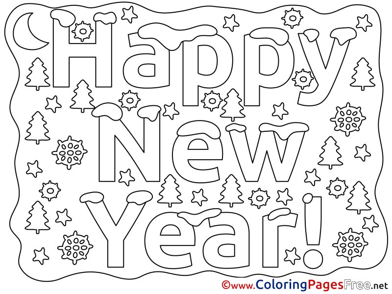 Раскраска. Новый год