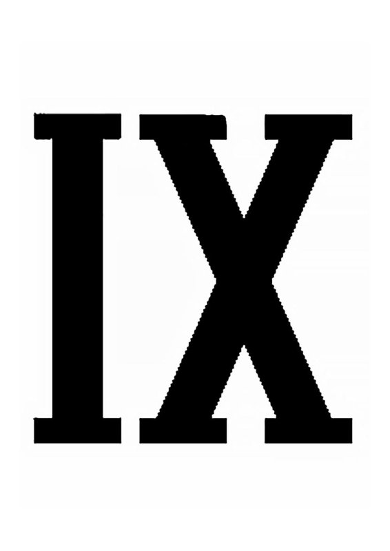 Римские цифры для печати