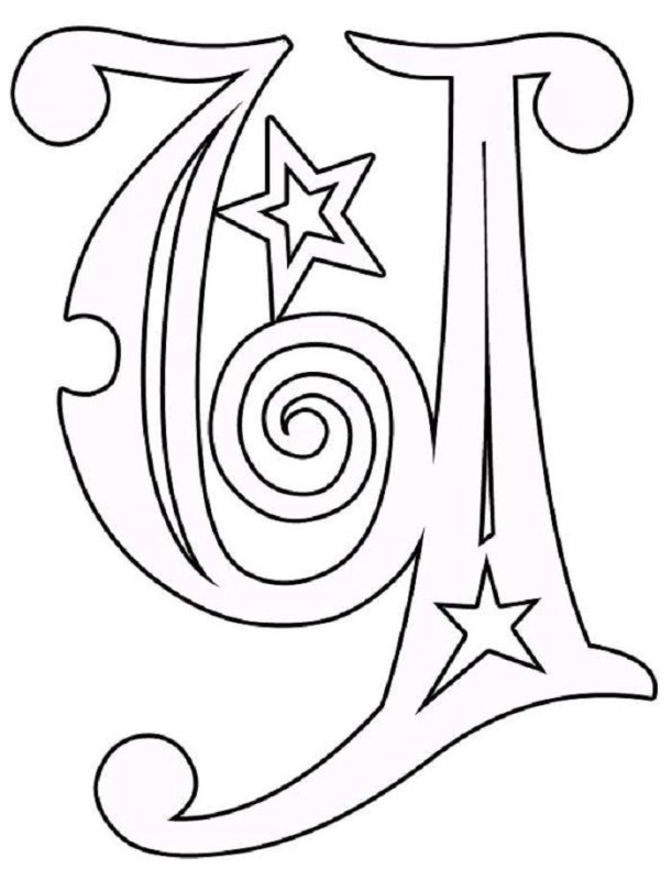 Буквы трафарет для вырезания красивые