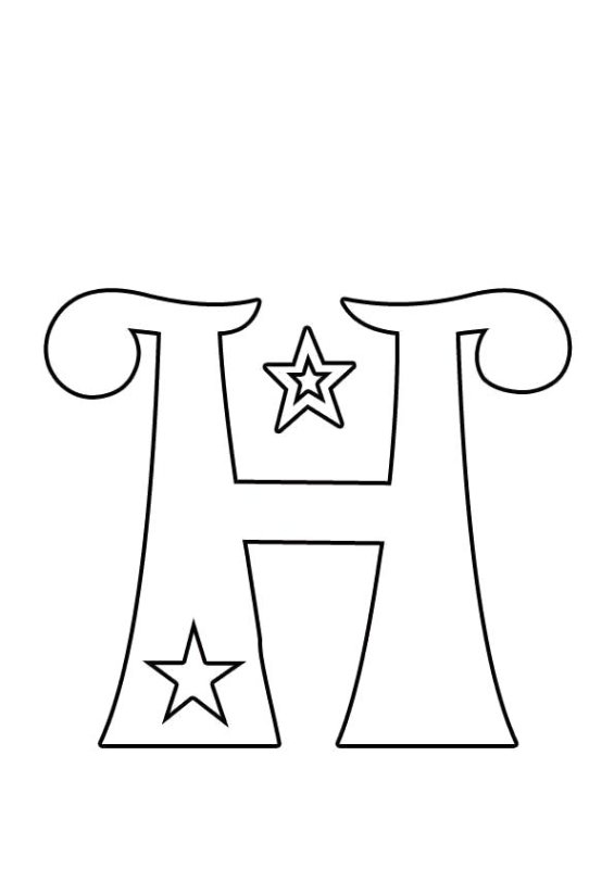 Красивые буквы с новым годом для вырезания