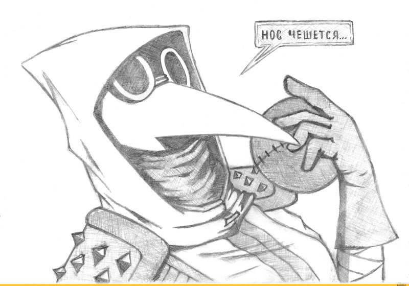 Раскраска чумного доктора