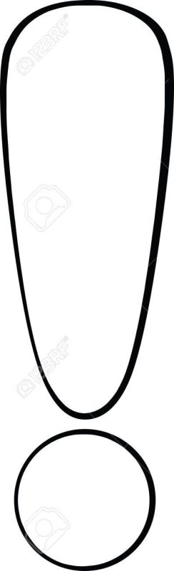 Трафарет восклицательного знака для вырезания