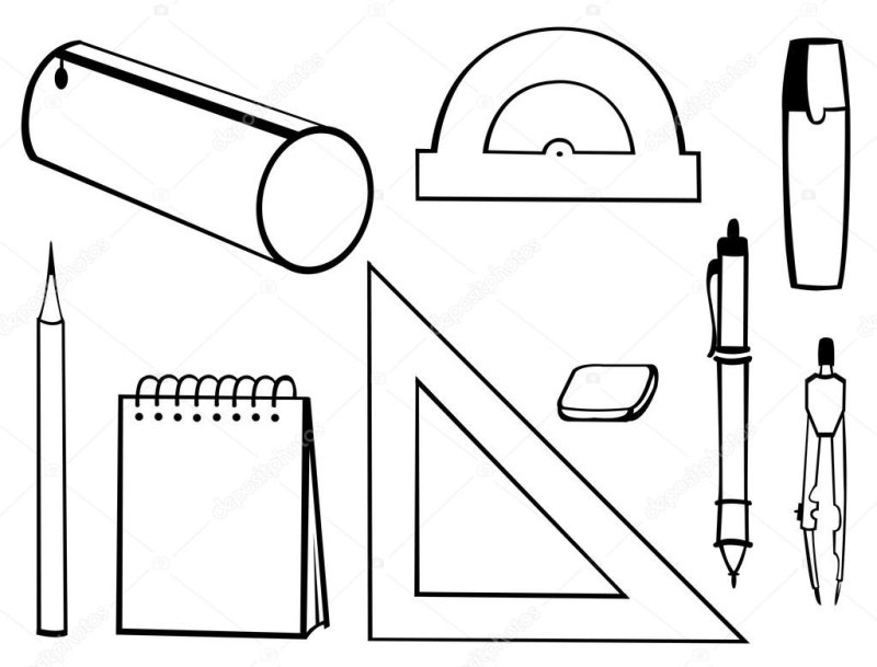 Школьные принадлежности