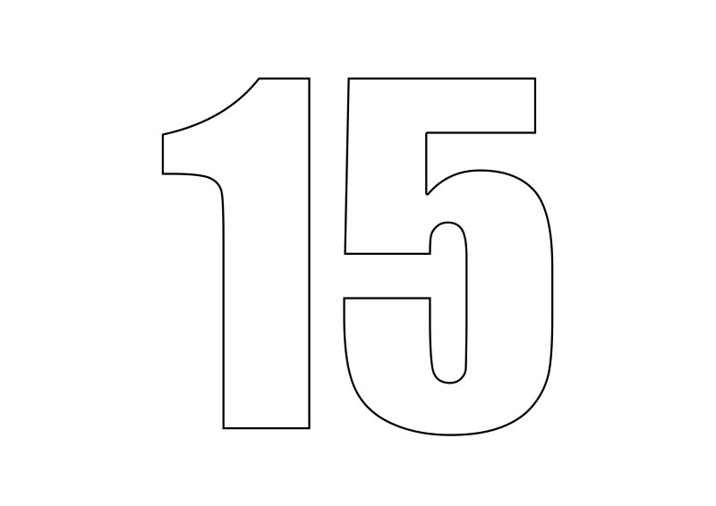 Цифра 15 трафарет для торта