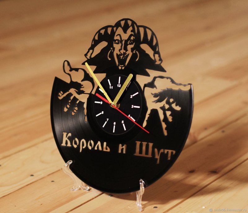 Деревянные часы Король и Шут