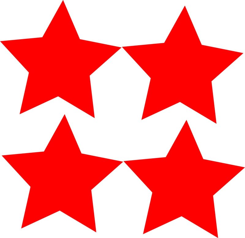 Звездочки цветные