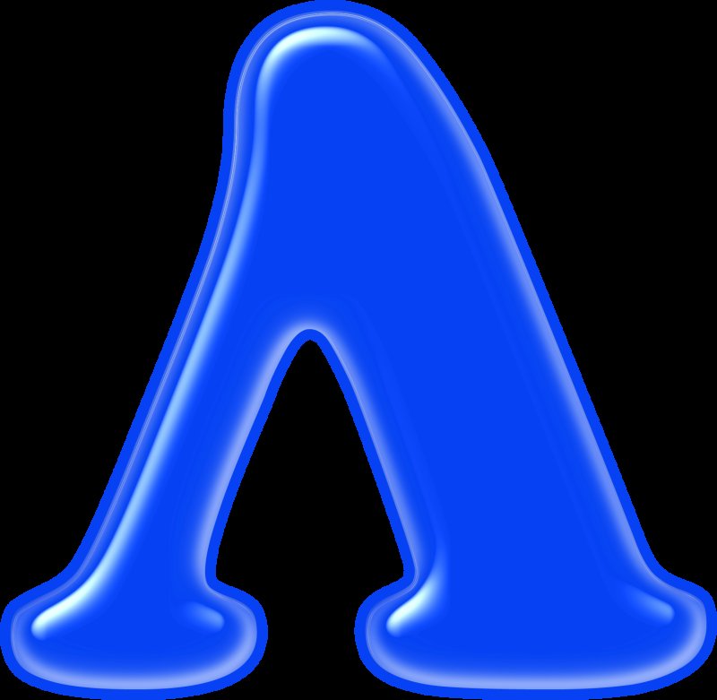 Алфавит и буквы