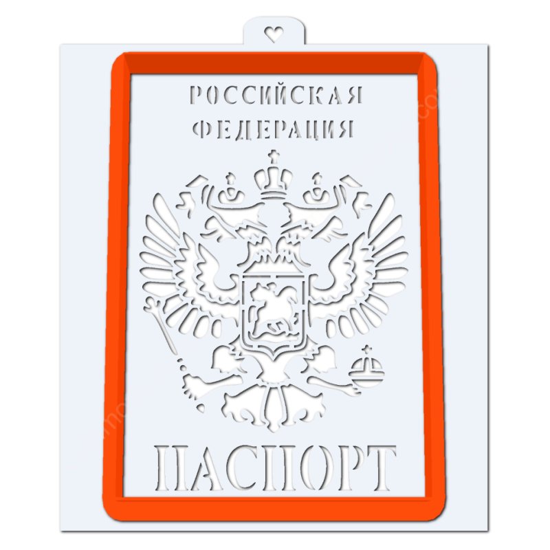Паспорт трафарет для торта