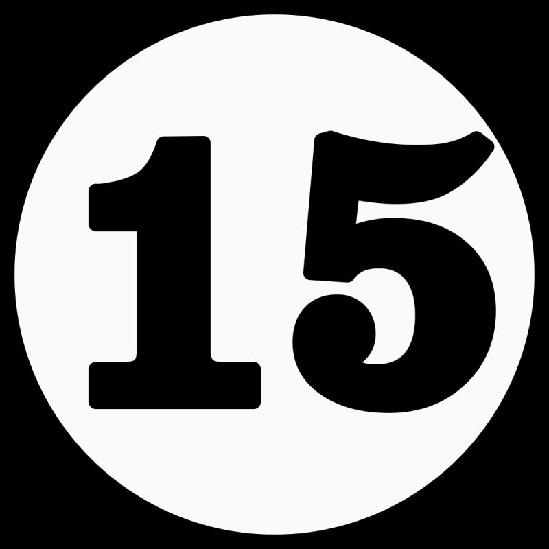 Трафарет числа 15