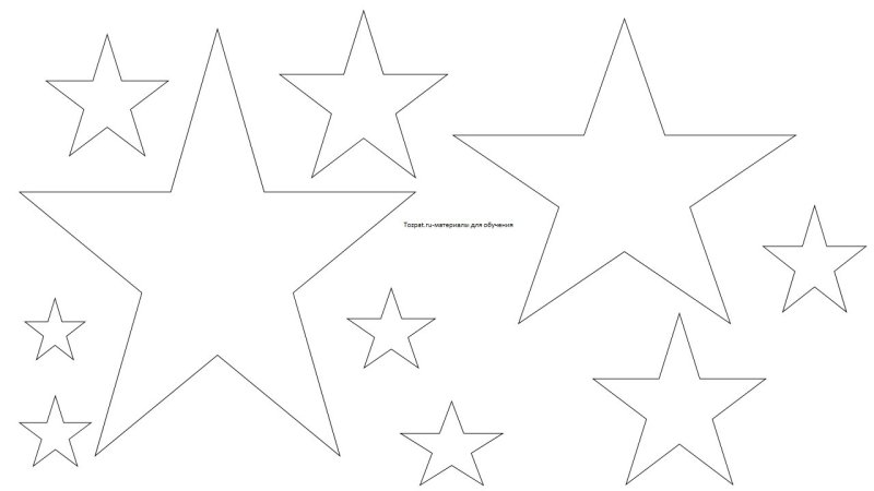 Звезда шаблон
