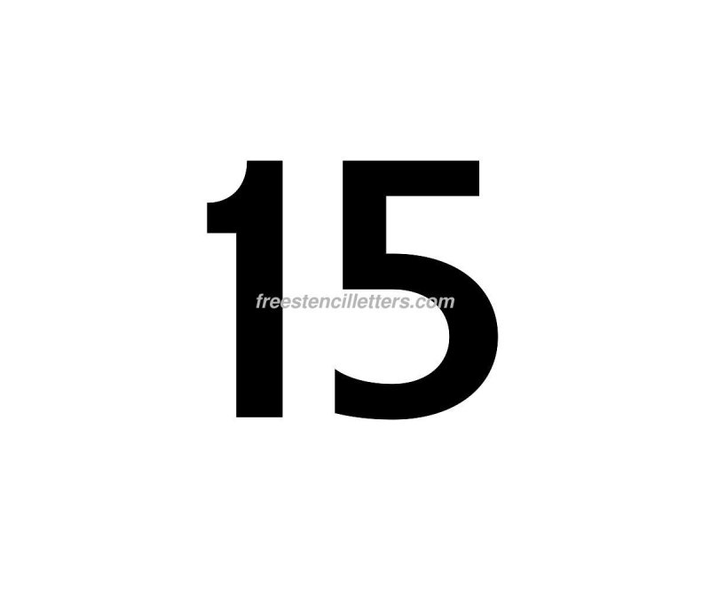 Трафарет числа 15