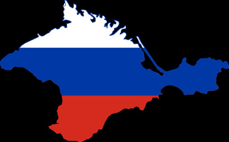 Крым очертания полуострова